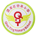 集美侨英小学